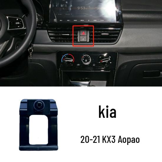 Автомобільний тримач для телефону Kia: Сумісно з Sportage, K5, KX3, K3, Forte, KX5, Huan Chi.
Автомобільний тримач для телефону Kia: Сумісно з Sportage, K5, KX3, K3, Forte, KX5, Huan Chi.