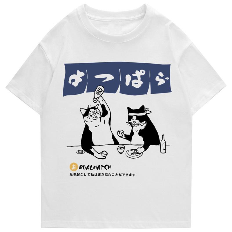 Men Tshirt Streetwear Japanese Harajuku Funny Drinking Cat T-Shirt Cotton Summer 2026 Cartoon T Shirt Unisex Hip Hop Tops Tees 5XL різнокольоровий
Men Tshirt Streetwear Japanese Harajuku Funny Drinking Cat T-Shirt Cotton Summer 2026 Cartoon T Shirt Unisex Hip Hop Tops Tees 5XL різнокольоровий
