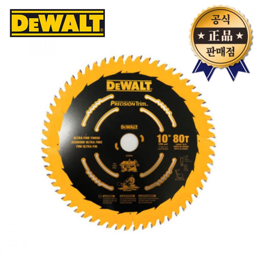 Наконечная пила для деревообработки DeWalt DT1041, 10-дюймовая прецизионная дисковая пила премиум-класса, настольная пила, угловой резак для резки древесины
Наконечная пила для деревообработки DeWalt DT1041, 10-дюймовая прецизионная дисковая пила премиум-класса, настольная пила, угловой резак для резки древесины