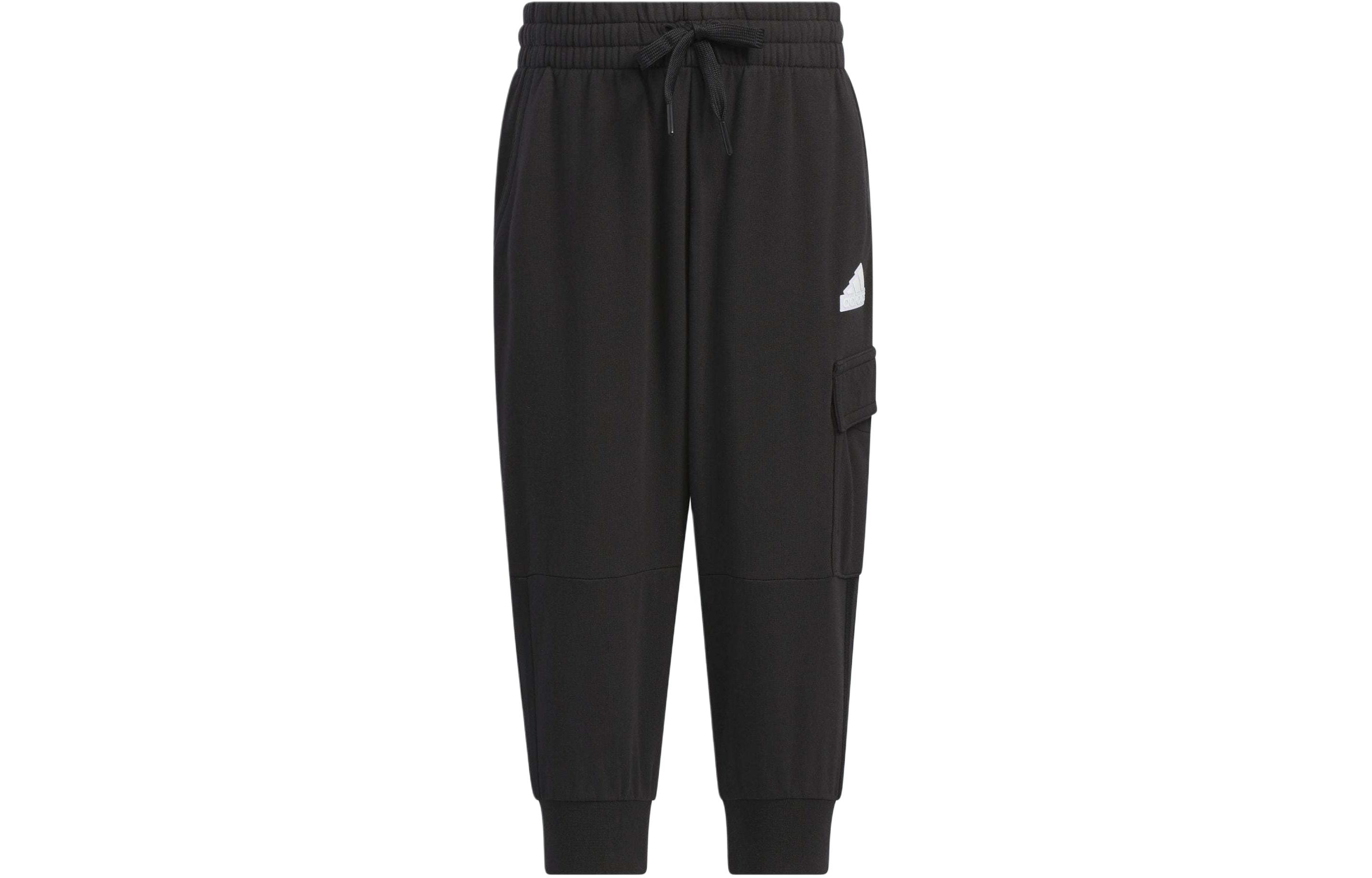 Adidas Moderate Kids Sweatpants All Kids Black IT4045 110
Adidas Moderate Kids Sweatpants All Kids Black IT4045 110