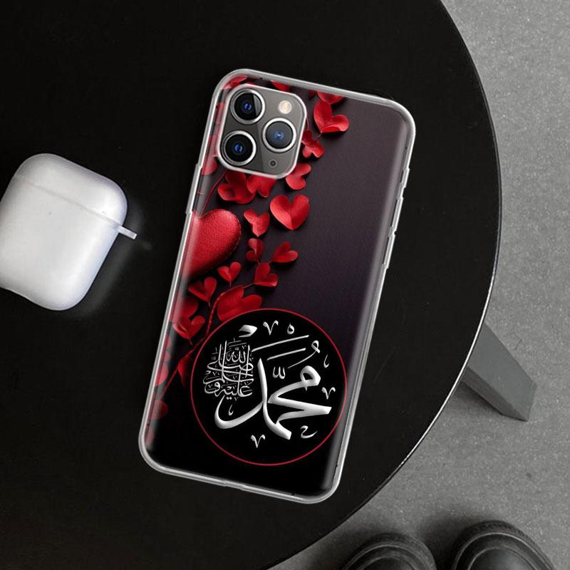 Muslim Surah Ikhlas Islamic Quotes Phone Case Cover for iPhone 11 12 13 Mini 14 15 Plus 16 Pro Max 17 Air 7 8 + SE Art Customize iPhone 16 Pro Max
Muslim Surah Ikhlas Islamic Quotes Phone Case Cover for iPhone 11 12 13 Mini 14 15 Plus 16 Pro Max 17 Air 7 8 + SE Art Customize iPhone 16 Pro Max