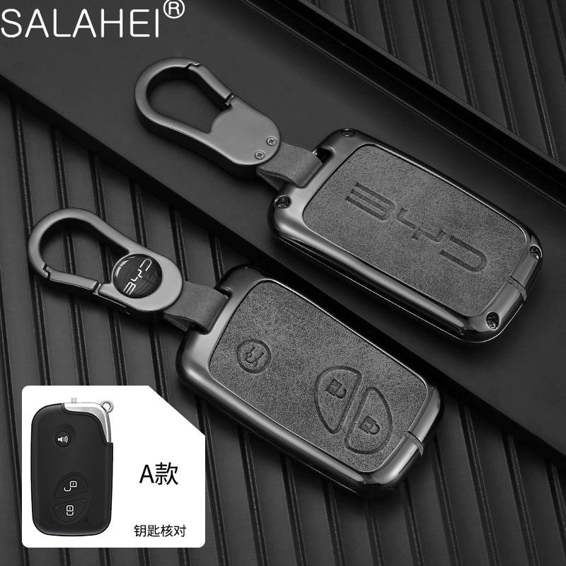 New version Car Flip Remote Key Fob Case Cover Holder Shell For BYD S6 S7 G3 L3 M6 L6 E6 F0 F3 Keychain Protector Accessories
New version Car Flip Remote Key Fob Case Cover Holder Shell For BYD S6 S7 G3 L3 M6 L6 E6 F0 F3 Keychain Protector Accessories