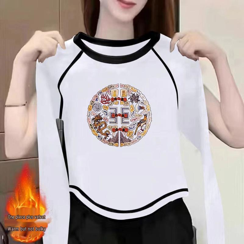 Women s Double-Sided German Velvet Long-Sleeve Chic T-Shirt - 2024 Autumn/Winter Versatile Inner Wear S (recommended 70-100 jin)
Women s Double-Sided German Velvet Long-Sleeve Chic T-Shirt - 2024 Autumn/Winter Versatile Inner Wear S (recommended 70-100 jin)