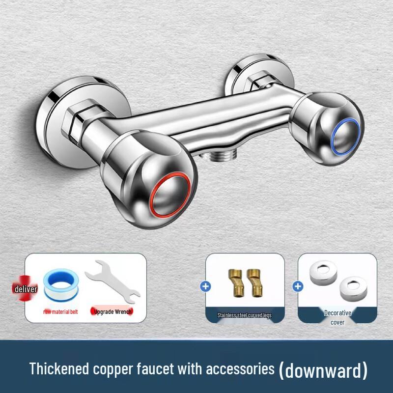 Miling Dual-Switch Cold & Hot Brass Faucet
Miling Dual-Switch Cold & Hot Brass Faucet