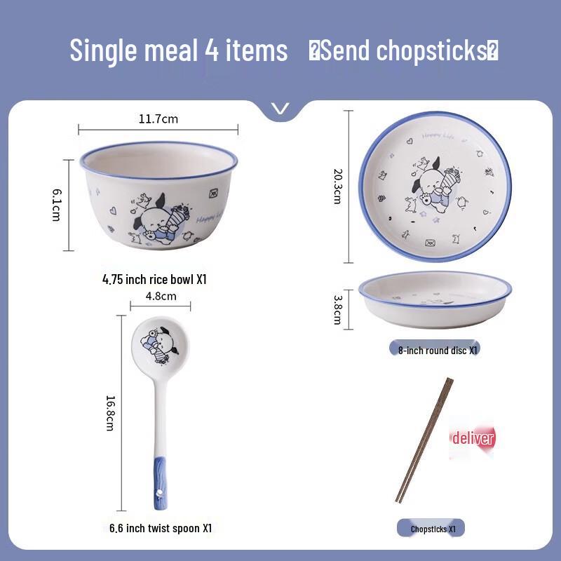 Pochacco Ceramic Dinnerware Set
Pochacco Ceramic Dinnerware Set