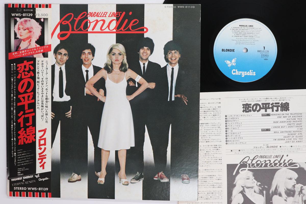 LP Record BLONDIE Parallel Lines WWS81139 CHRYSALIS 1978 Japan Obi Rock Used
LP Record BLONDIE Parallel Lines WWS81139 CHRYSALIS 1978 Japan Obi Rock Used