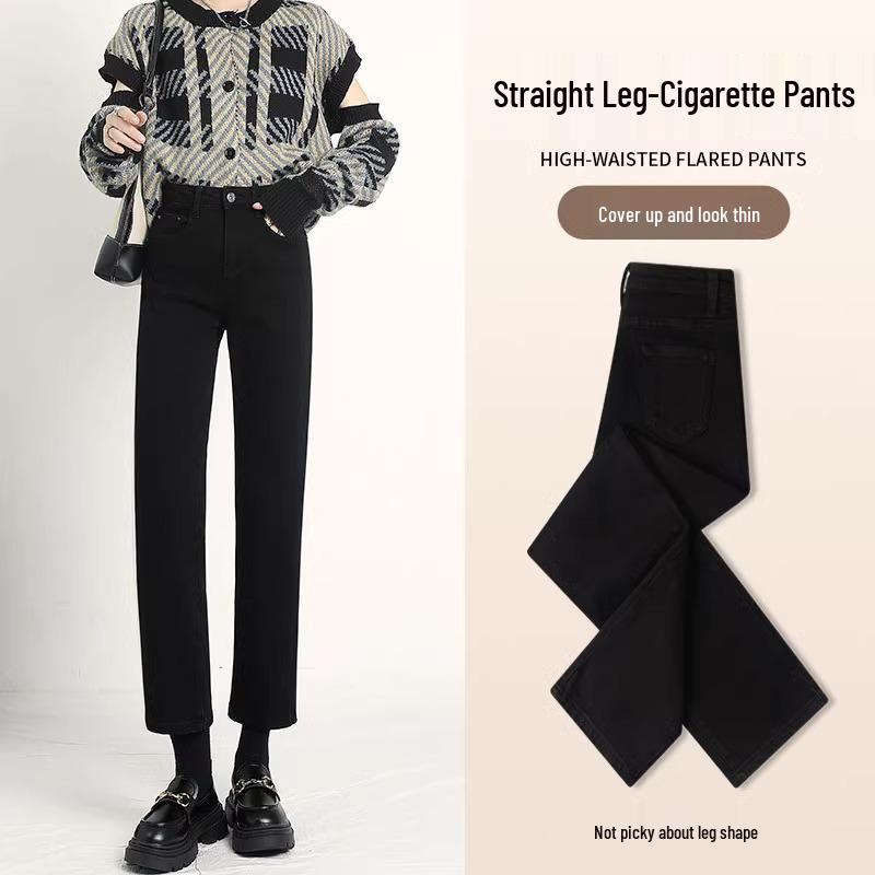 Women s 2025 Spring Petite High Waist Straight-Leg Black Cigarette Jeans 26 for 81-90 jin
Women s 2025 Spring Petite High Waist Straight-Leg Black Cigarette Jeans 26 for 81-90 jin