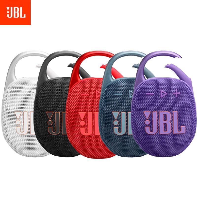 JBL CLIP5 Portable Bluetooth Speaker
JBL CLIP5 Portable Bluetooth Speaker