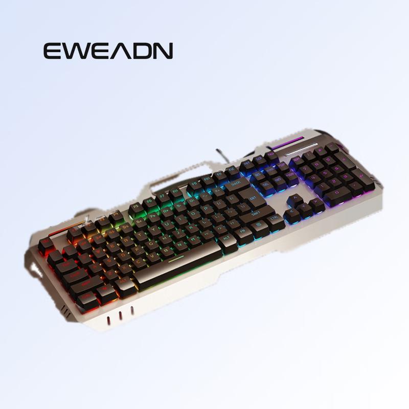 Qianxingzhe GX810 Mechanical-Feel Gaming Keyboard & Set
Qianxingzhe GX810 Mechanical-Feel Gaming Keyboard & Set