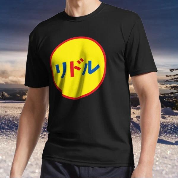 New item lidl japanese logo translation Logo TEE T-Shirt Funny Size S to 5XL S
New item lidl japanese logo translation Logo TEE T-Shirt Funny Size S to 5XL S