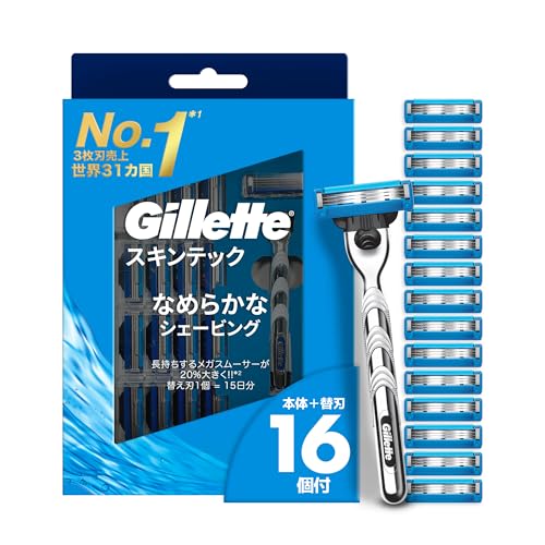 Gillette razor main unit replacement blades 16 pieces razor mens skin-friendly skintech
Gillette razor main unit replacement blades 16 pieces razor mens skin-friendly skintech