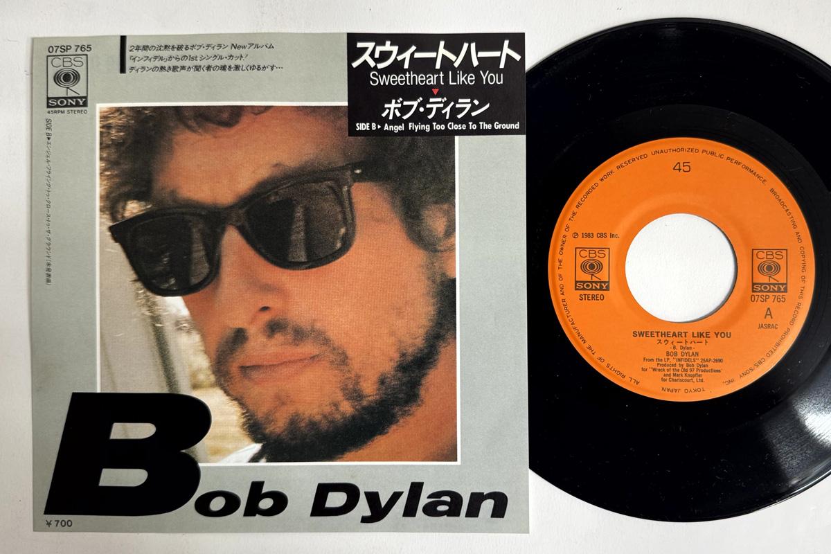 7-дюймовая пластинка БОБ ДИЛАН Sweetheart Like You Angel Flying 07SP765 CBS SONY 1983 Япония Рок Б/у
7-дюймовая пластинка БОБ ДИЛАН Sweetheart Like You Angel Flying 07SP765 CBS SONY 1983 Япония Рок Б/у