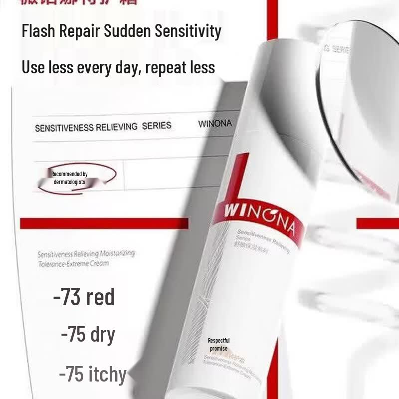 Winona Second Generation Soothing & Hydrating Cream
Winona Second Generation Soothing & Hydrating Cream