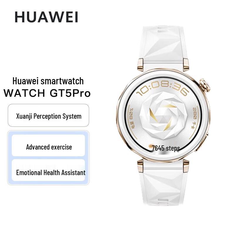 Huawei Watch GT 5 Pro Smartwatch (CN version)
Huawei Watch GT 5 Pro Smartwatch (CN version)