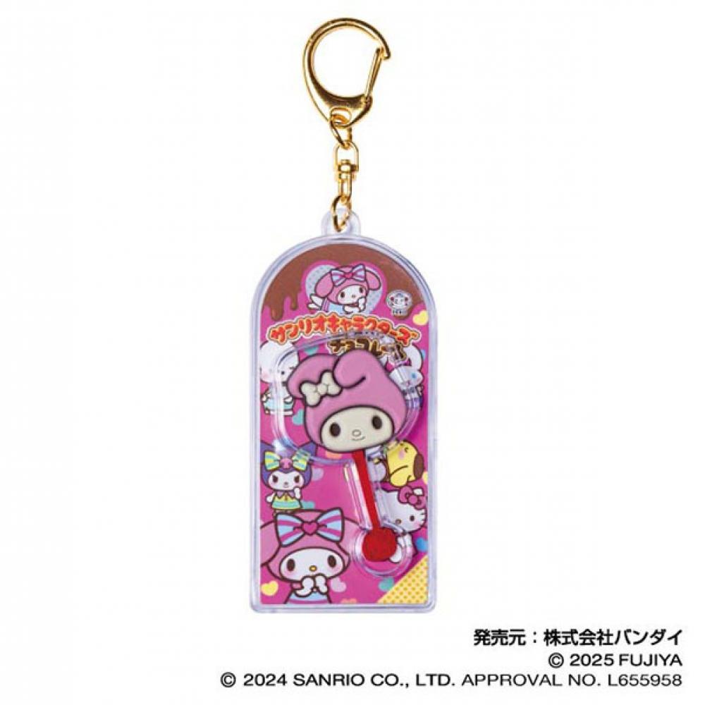 Sanrio Sanrio Characters Chocolate Mascot Charm Vol.2 02 My Melody
Sanrio Sanrio Characters Chocolate Mascot Charm Vol.2 02 My Melody