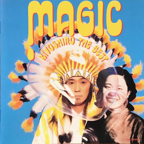 CD KIYOSHIRO IMAWANO - MAGIC-Kiyoshiro The Best TOCT8457 Eastworld 1994 Japan Japanese Pop/Rock Used
CD KIYOSHIRO IMAWANO - MAGIC-Kiyoshiro The Best TOCT8457 Eastworld 1994 Japan Japanese Pop/Rock Used