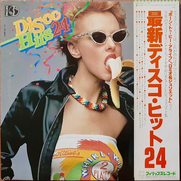Виниловая пластинка РАЗЛИЧНЫЕ Disco Hits 24 15PR1617 PHILIPS 1979 Япония Obi SoulFunk Б/у
Виниловая пластинка РАЗЛИЧНЫЕ Disco Hits 24 15PR1617 PHILIPS 1979 Япония Obi SoulFunk Б/у