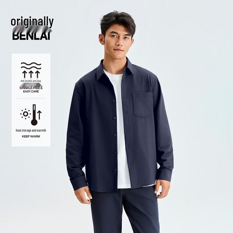 Men s Wrinkle-Resistant Thermal Long-Sleeve Shirt BRS250018 XL
Men s Wrinkle-Resistant Thermal Long-Sleeve Shirt BRS250018 XL