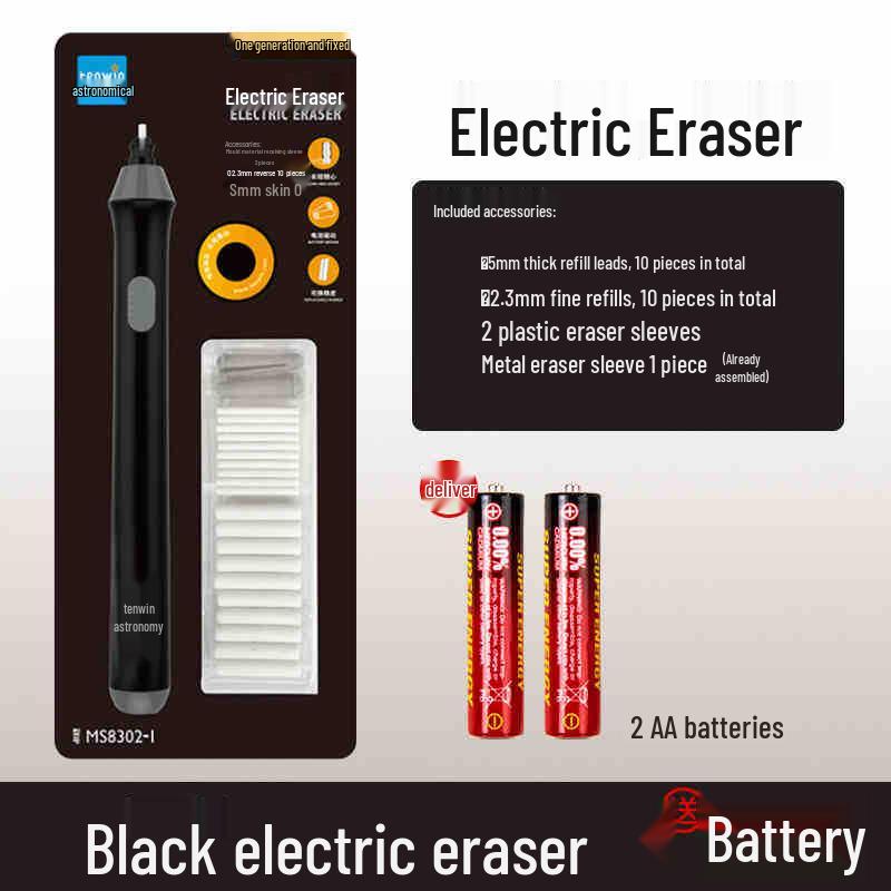 Портативный астрономический электрический ластик и набор стержней - Принадлежности для черно-белого рисования
Портативный астрономический электрический ластик и набор стержней - Принадлежности для черно-белого рисования