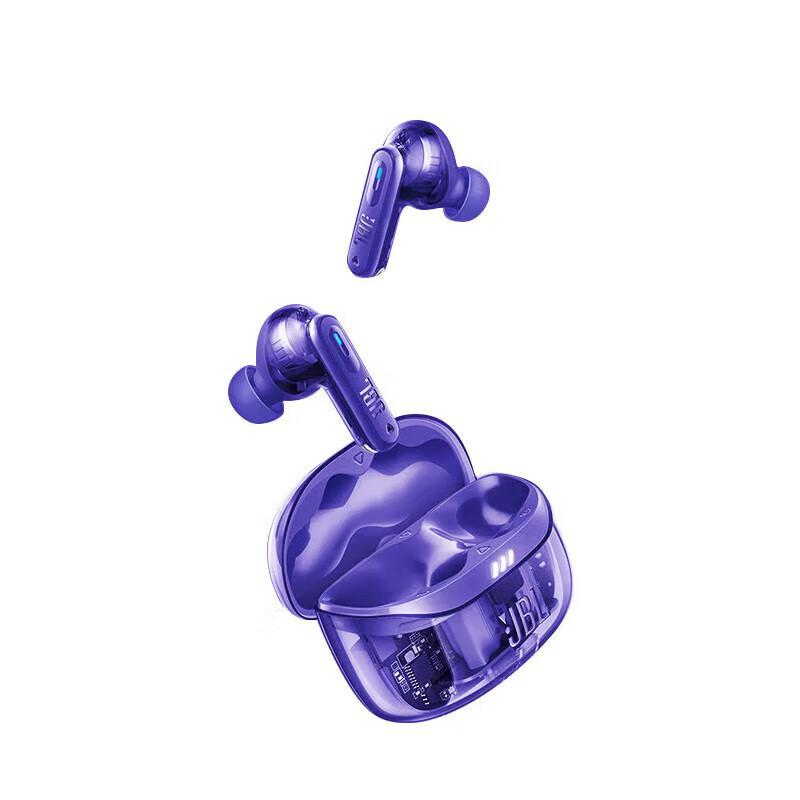 JBL Tune Beam 2 Wireless Noise-Cancelling In-Ear Earbuds
JBL Tune Beam 2 Wireless Noise-Cancelling In-Ear Earbuds