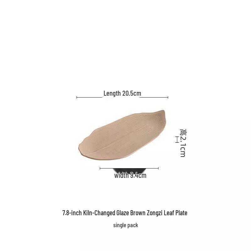 Yogurt Ceramic Plate: High-End Artistic Sushi & Pastry Dish for Hotels
Yogurt Ceramic Plate: High-End Artistic Sushi & Pastry Dish for Hotels