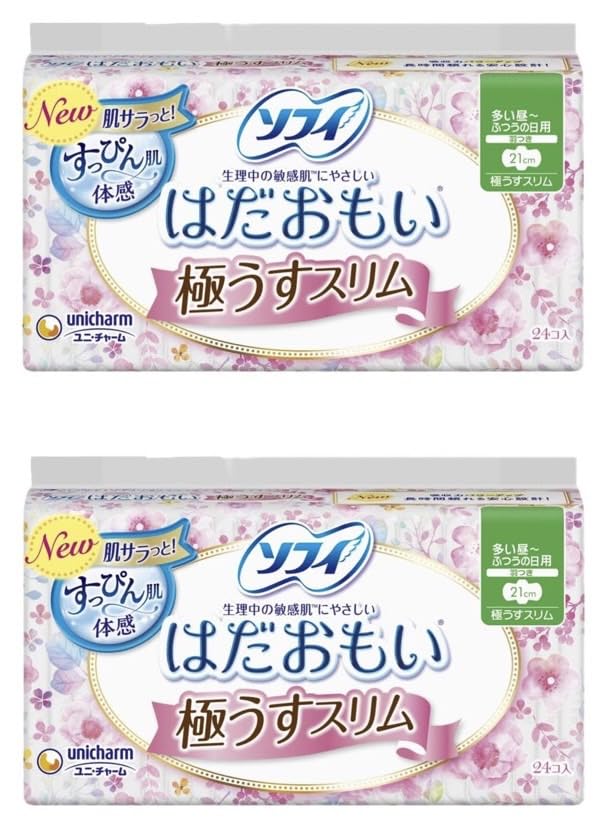 purchase bonus Sophie Hadaomoi Super Thin Slim 210 with wings 21cm 24 sheets x 2 pieces Set of 24 sheets x 2 pieces with purchase bonus Original
purchase bonus Sophie Hadaomoi Super Thin Slim 210 with wings 21cm 24 sheets x 2 pieces Set of 24 sheets x 2 pieces with purchase bonus Original