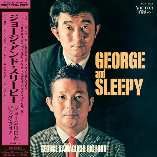 LP Record GEORGE KAWAGUCHI & THE BIG 4 - George And Sleepy NJS802 VICTOR ENTERTAI 2024 Japan Jazz
LP Record GEORGE KAWAGUCHI & THE BIG 4 - George And Sleepy NJS802 VICTOR ENTERTAI 2024 Japan Jazz
