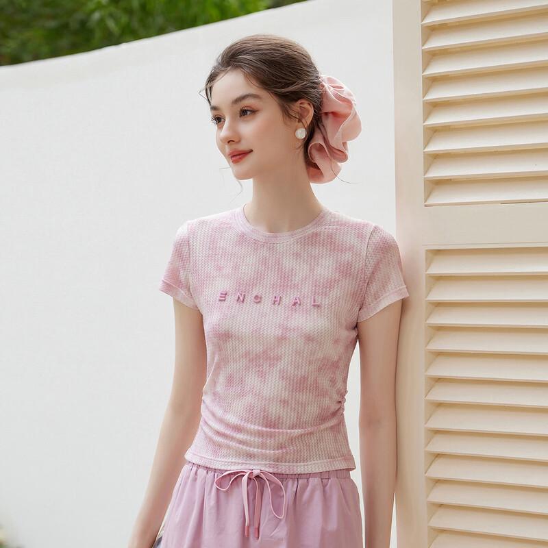 Women s Knitted Letter Pleated Short Sleeve T-Shirt L
Women s Knitted Letter Pleated Short Sleeve T-Shirt L