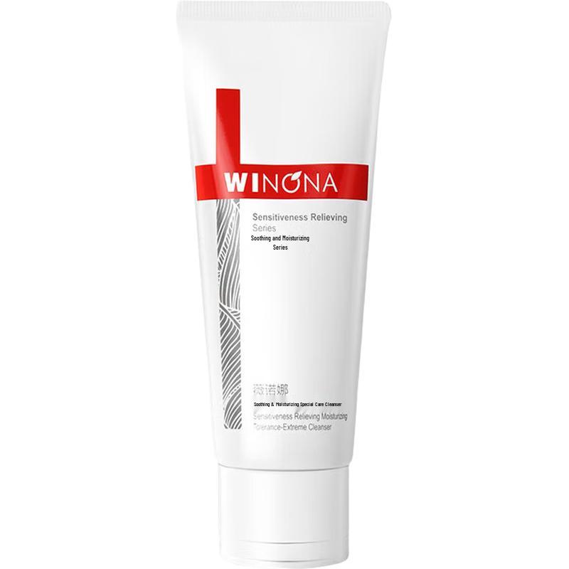 Winona Soothing Moisturizing Facial Cleanser
Winona Soothing Moisturizing Facial Cleanser