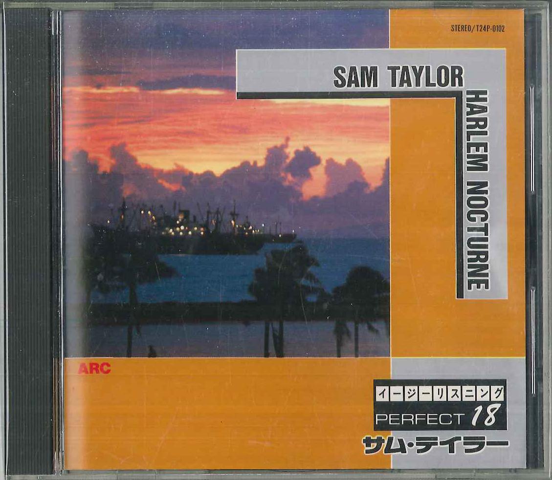 CD СЭМ ТЕЙЛОР - Легкая музыка Идеальные 18 / Sam Tay T24P0102 ARC Japan Нью-эйдж и Легкая музыка Б/У
CD СЭМ ТЕЙЛОР - Легкая музыка Идеальные 18 / Sam Tay T24P0102 ARC Japan Нью-эйдж и Легкая музыка Б/У