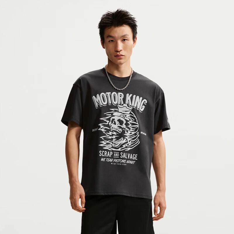 Nike Men s Casual Short Sleeve Knit Shirt IH8559
Nike Men s Casual Short Sleeve Knit Shirt IH8559