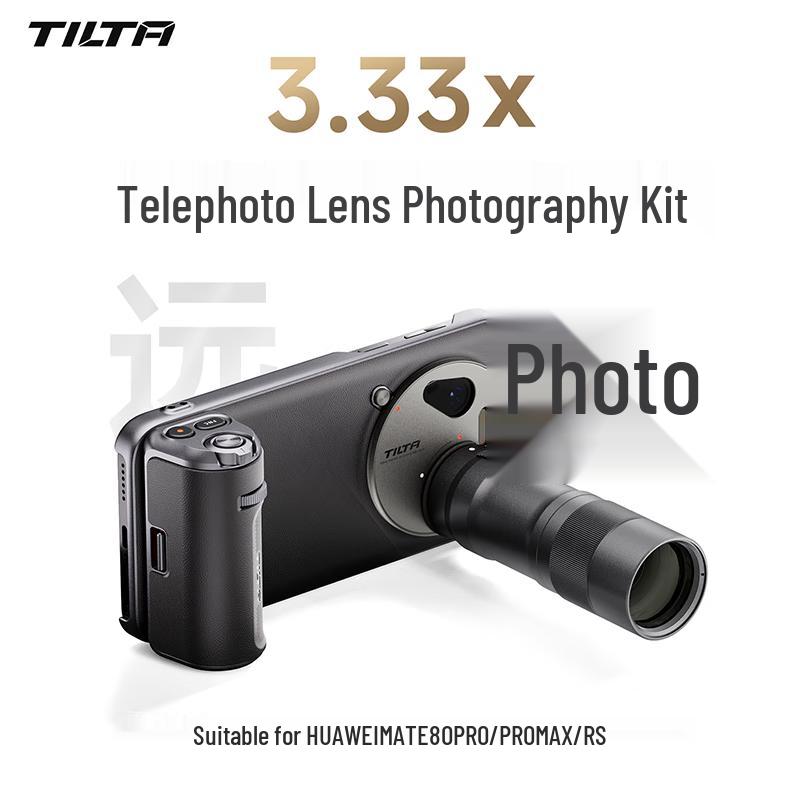 TILTA 3.33x Телефотографический Профессиональный Фотографический Комплект для Телефонов Huawei Huawei Mate 80 Pro
TILTA 3.33x Телефотографический Профессиональный Фотографический Комплект для Телефонов Huawei Huawei Mate 80 Pro