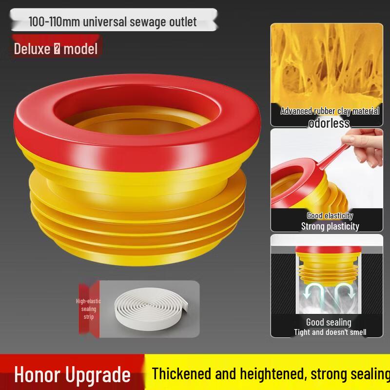 Yipan Anti-Odor Toilet Flange Sealing Ring
Yipan Anti-Odor Toilet Flange Sealing Ring