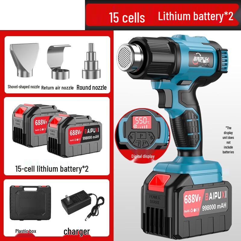 Kalei Cordless Digital Hot Air Gun Kit CN plug (adapter included)
Kalei Cordless Digital Hot Air Gun Kit CN plug (adapter included)