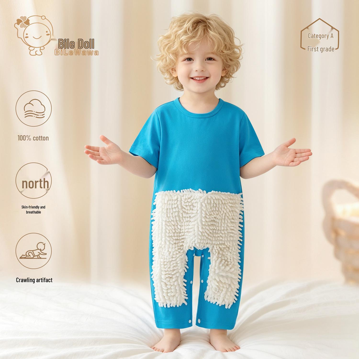Newborn Long-Sleeve Cotton Crawling Suit with Floor-Sweeping Design 90
Newborn Long-Sleeve Cotton Crawling Suit with Floor-Sweeping Design 90