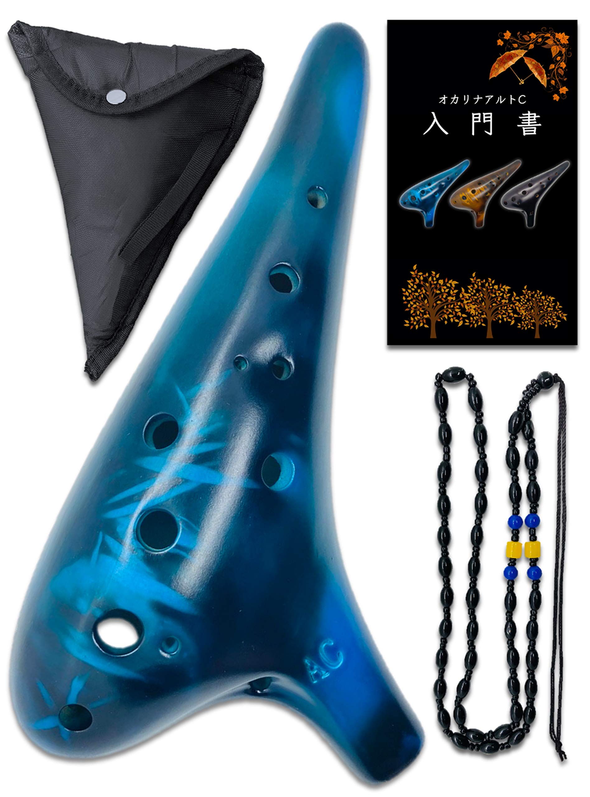 PERDIN Ocarina Alto C Вводный набор Набор для начинающих Окарина Окарина Керамическая аппликатура Японская инструкция Sea Blue
PERDIN Ocarina Alto C Вводный набор Набор для начинающих Окарина Окарина Керамическая аппликатура Японская инструкция Sea Blue