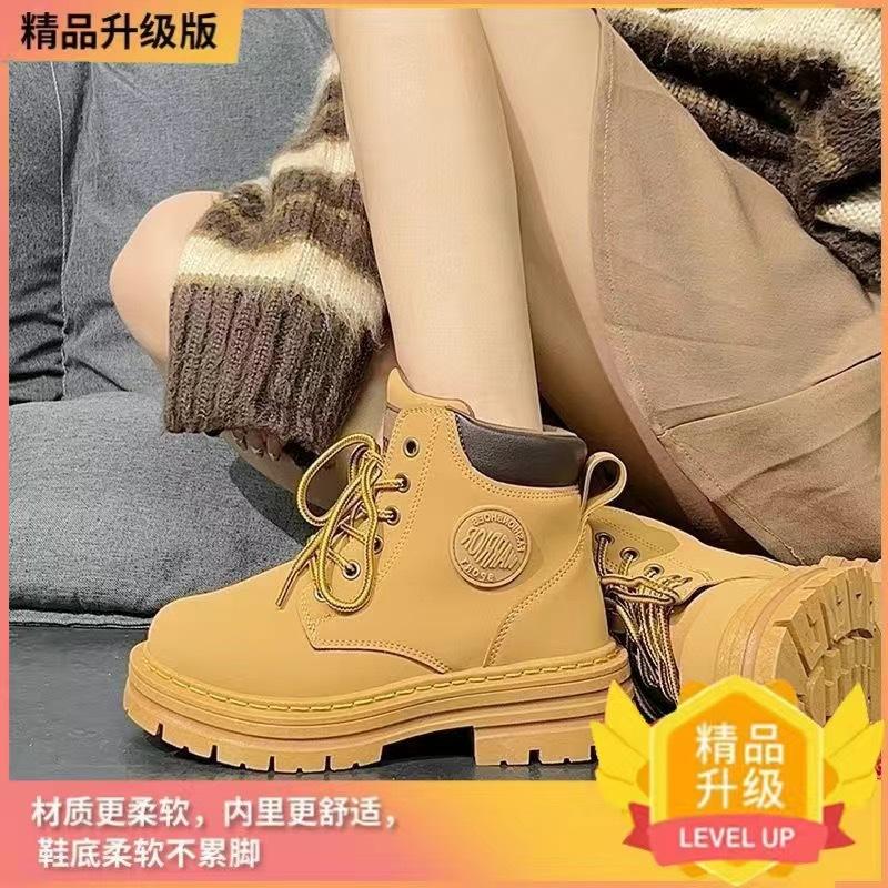 2024 осень новые желтые ботинки для инструментов ботинки Martin нескользящие модные ботинки британский стиль весна осень и зима одинарные ботинки 40 жёлтый
2024 осень новые желтые ботинки для инструментов ботинки Martin нескользящие модные ботинки британский стиль весна осень и зима одинарные ботинки 40 жёлтый