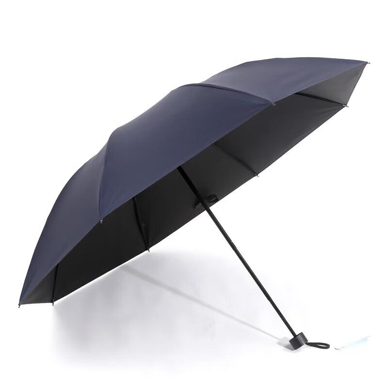 Paradise 38086EWHM Compact Dual-Purpose Umbrella
Paradise 38086EWHM Compact Dual-Purpose Umbrella