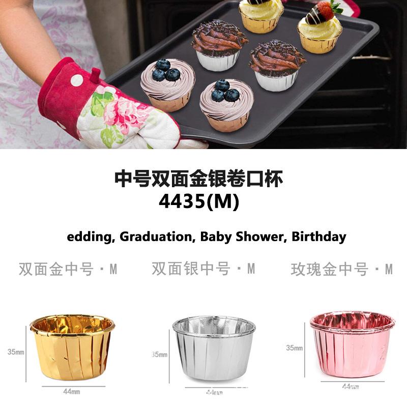 Gold And Silver Paper Cups Baking Cake Paper Cups Muffin Cups Cake Paper Holders Laminated Curled Muffin Medium Cup 4435
Gold And Silver Paper Cups Baking Cake Paper Cups Muffin Cups Cake Paper Holders Laminated Curled Muffin Medium Cup 4435