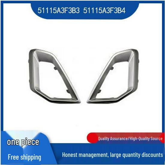 BMW X5L G18 LCI Silver Air Intake Trim Right 51115A3F3B4
BMW X5L G18 LCI Silver Air Intake Trim Right 51115A3F3B4