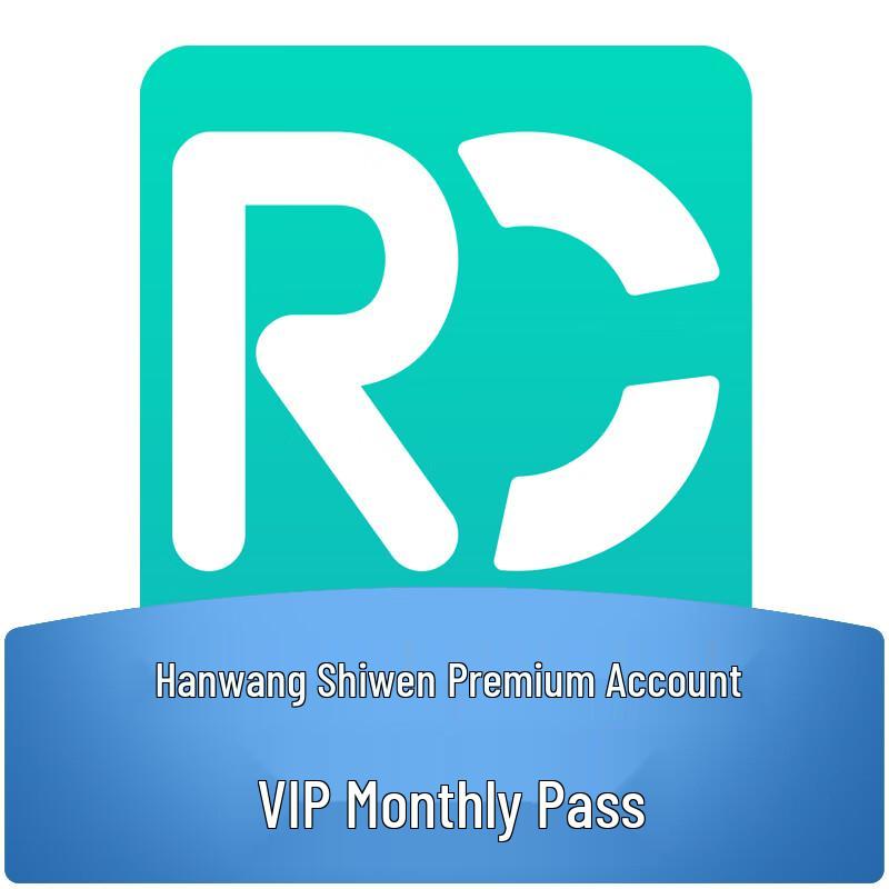 Hanwang Wireless OCR Scanner with App Monthly Pass CN plug (adapter included) Feeder-type
Hanwang Wireless OCR Scanner with App Monthly Pass CN plug (adapter included) Feeder-type