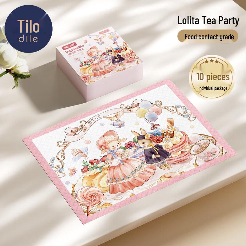 ZISIZ Baby Disposable Food-Grade Placemats
ZISIZ Baby Disposable Food-Grade Placemats