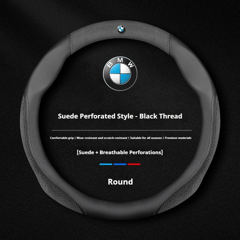 For BMW M X1 X3 X5 X6 X7 G20 G30 G08 E36 E39 E46 E87 E92 F10 F15 F20 F25 F30 Suede Leather Car Steering Wheel Cover Accessories
For BMW M X1 X3 X5 X6 X7 G20 G30 G08 E36 E39 E46 E87 E92 F10 F15 F20 F25 F30 Suede Leather Car Steering Wheel Cover Accessories