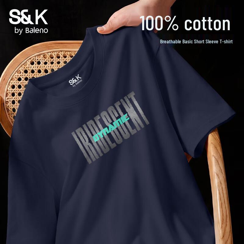Baleno S&K Series Men s Lightweight Cotton Short Sleeve T-Shirt L
Baleno S&K Series Men s Lightweight Cotton Short Sleeve T-Shirt L