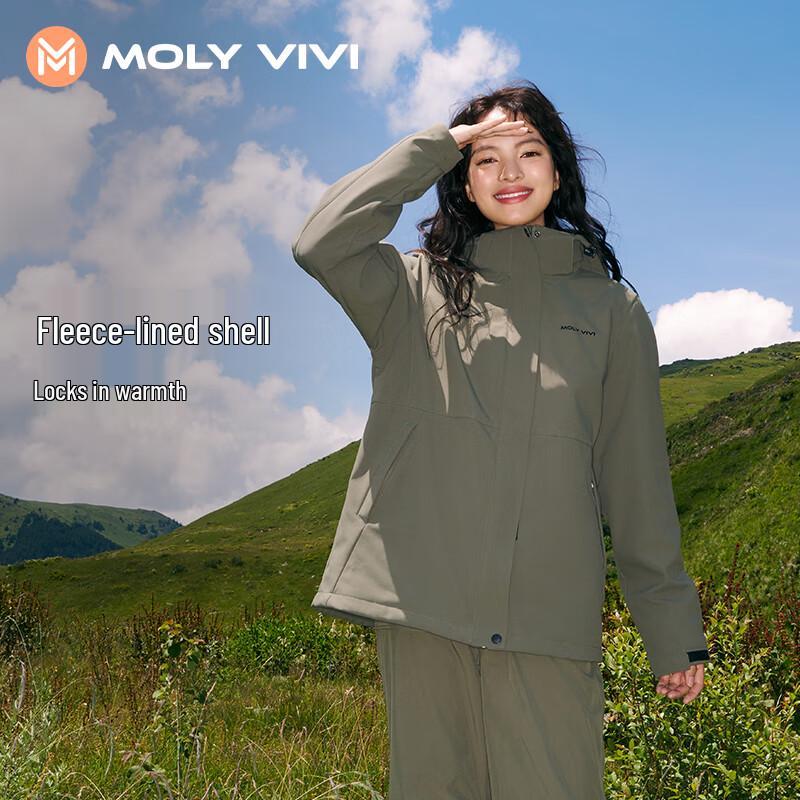 MOLY VIVI Unisex 3-in-1 Outdoor Softshell Jacket M
MOLY VIVI Unisex 3-in-1 Outdoor Softshell Jacket M
