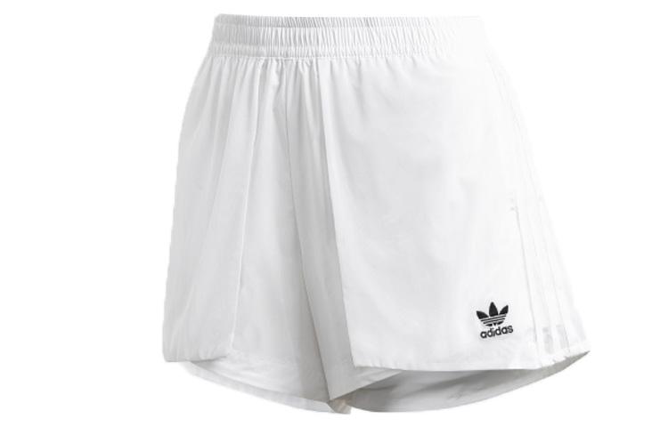 Adidas Originals Casual Shorts Women s White Moderate GK5181 36
Adidas Originals Casual Shorts Women s White Moderate GK5181 36
