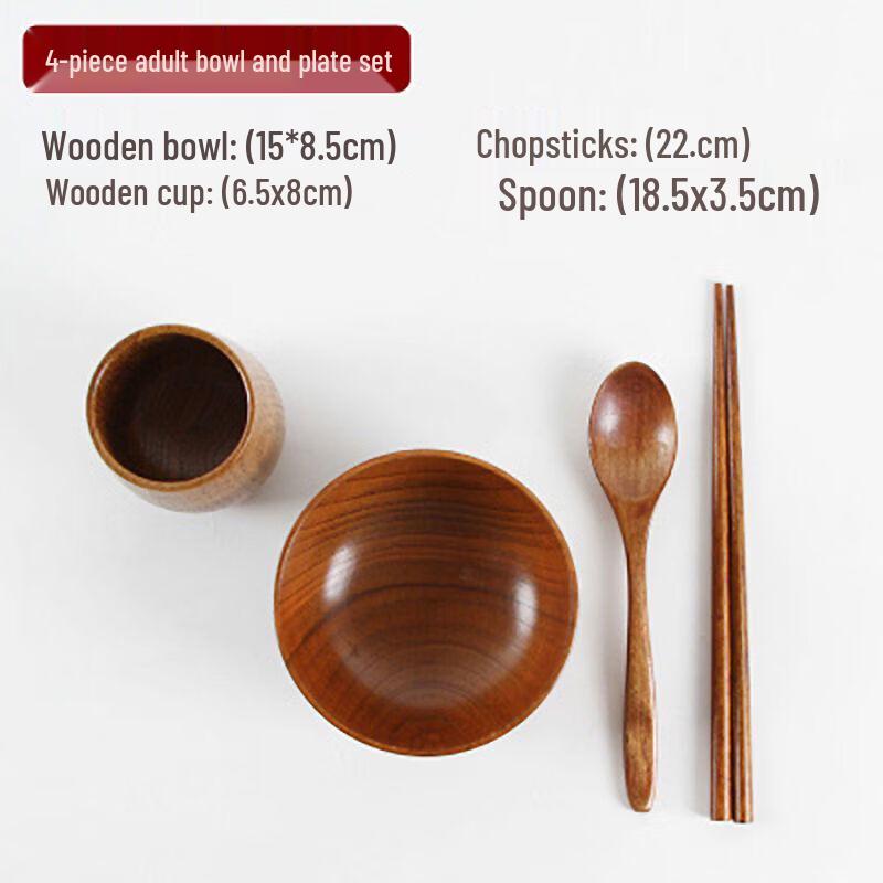 Japanese Style Natural Jujube Wood Bowl Set
Japanese Style Natural Jujube Wood Bowl Set