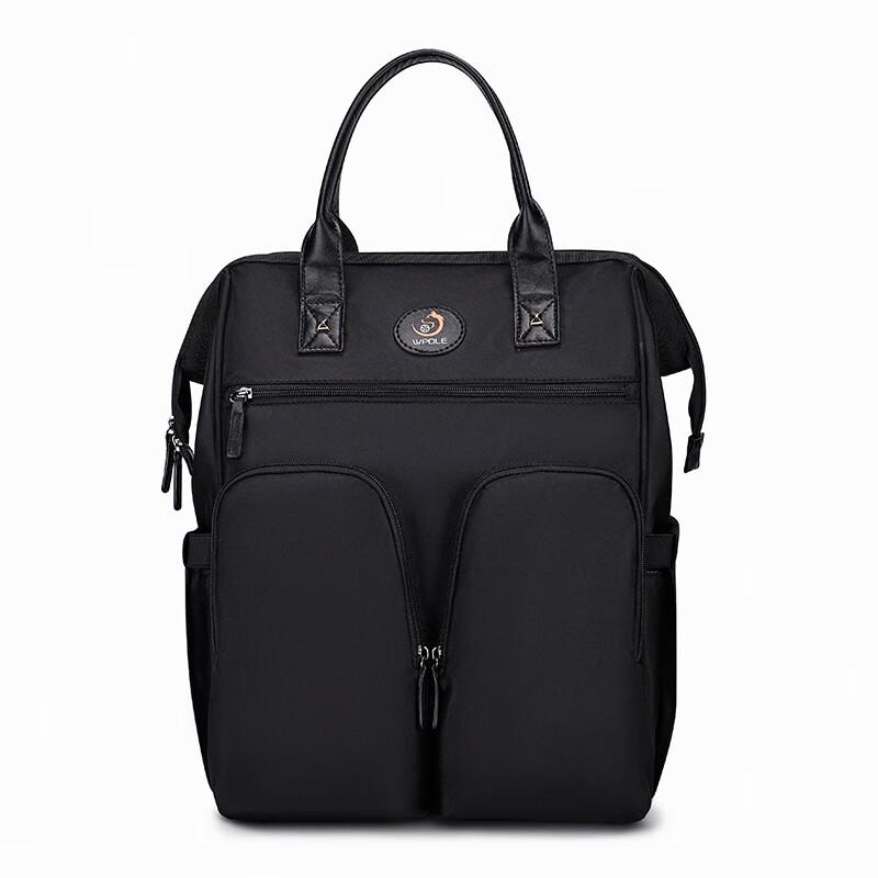 Lightweight Travel Diaper Backpack
Lightweight Travel Diaper Backpack