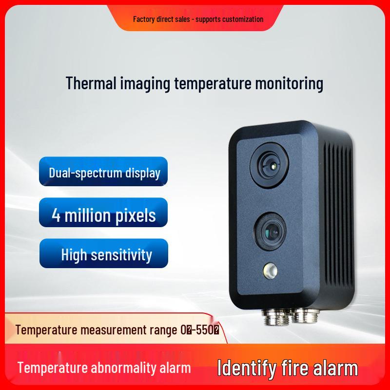 Dual-Spectrum Thermal Imaging Camera with Temperature Monitoring, Anomaly Alerts & Night Vision Wired Standard: Thermal Imaging, Alarm
Dual-Spectrum Thermal Imaging Camera with Temperature Monitoring, Anomaly Alerts & Night Vision Wired Standard: Thermal Imaging, Alarm