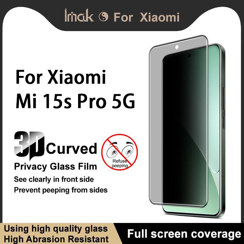 Для Xiaomi MI 15s Pro 5G Стекло IMAK 3D Изогнутое Приватное Закаленное Стекло Пленка с Полным Покрытием Экрана MI 15s Pro 5G
Для Xiaomi MI 15s Pro 5G Стекло IMAK 3D Изогнутое Приватное Закаленное Стекло Пленка с Полным Покрытием Экрана MI 15s Pro 5G